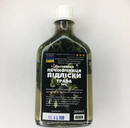 Настойка на траве печёночница подлески 200 мл - фото 1