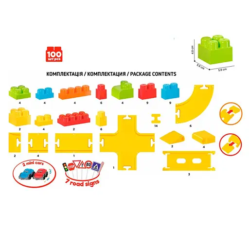 Детский конструктор Автотрек ТехноК 8324TXK 100 деталей - фото 3