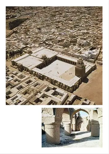 World of Art: Islamic Art and Architecture - фото 8