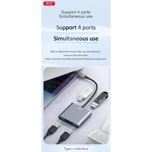 Адаптер - док-станція XO Hub012А 4-in-1 Usb Multifunctional docking station - фото 3