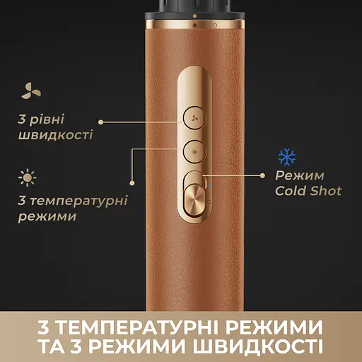 Стайлер Dreame Airstyle Pro 7in1 - фото 9