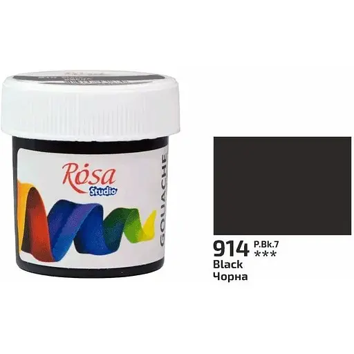 Фарба гуашева Чорна (914) 20 мл Rosa Studio - фото 1