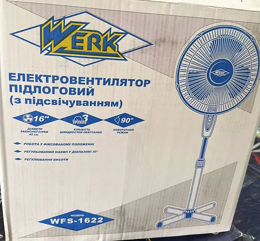 Напольный поворотный электрический вентилятор Werk WFS-1622 с подсветкой 40 Вт - фото 3