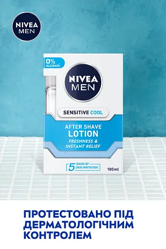 Лосьйон після гоління NIVEA MEN для чутливої шкіри охолоджуючий 100 мл - фото 3