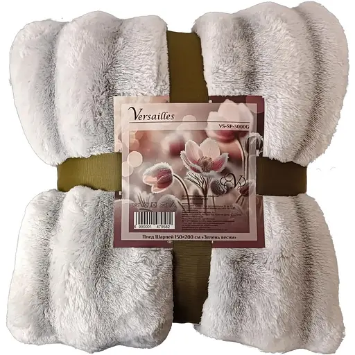Плед шарпей Versailles Зелень весни 200х220 см VS-SP-4400G (147961)