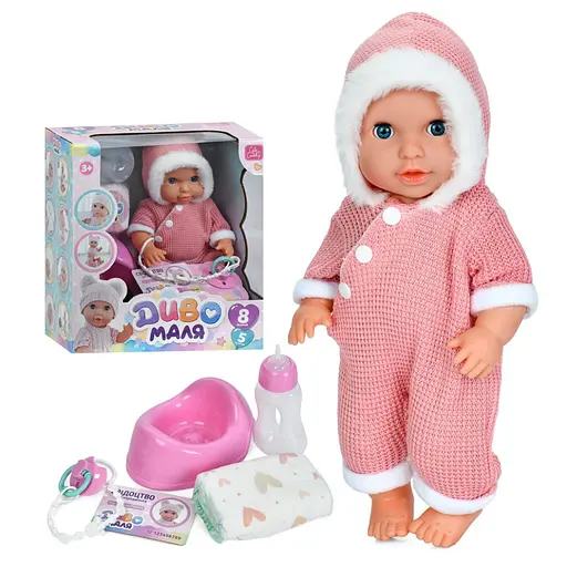 Дитяча іграшка Пупс Bambi YL2530R-E-DM-UA 30 см, п'є, звукові ефекти, аксесуари в наборі - фото 1