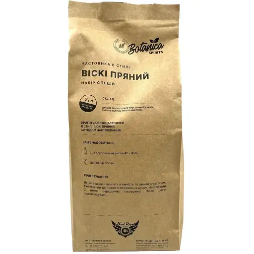 Набір спецій Hot Rod Distiller для настоянки Віскі пряний 21 л BigPack