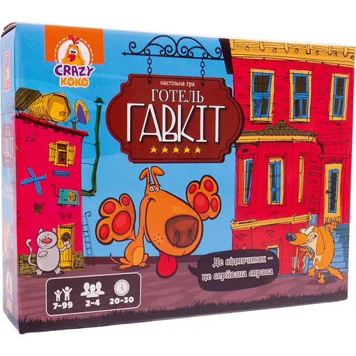 Настольная игра Vladi Toy развлекательная. Отель Лай (VT8055-43) - фото 1