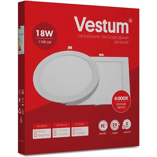 Круглий світлодіодний світильник Vestum врізний 18W 4000K 220V 1-VS-5105 - фото 3