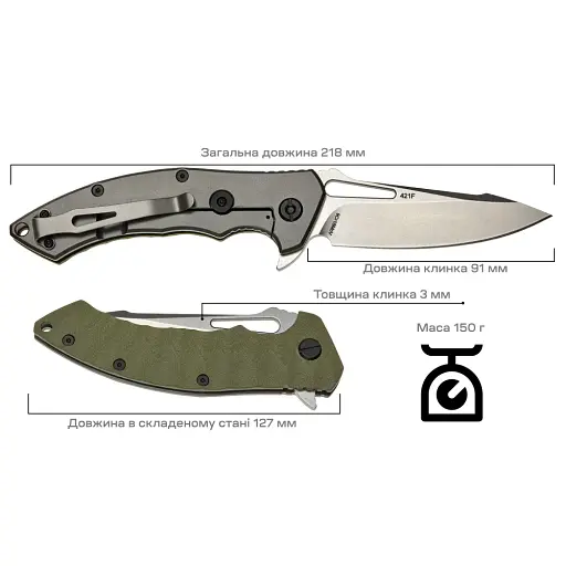 Ніж Skif Shark II SW Olive - фото 9