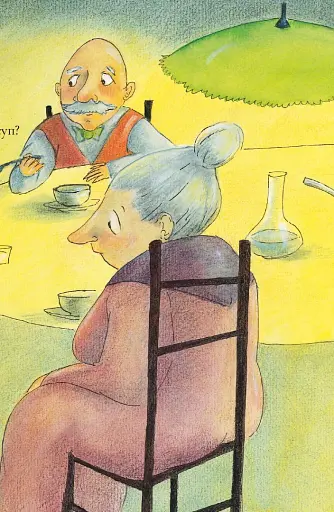 Корнебідуй - фото 3