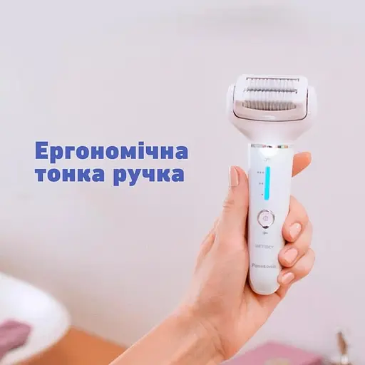 Эпилятор Panasonic ES-EY31-W520 - фото 6