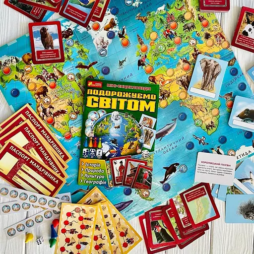 Настільна пізнавальна гра 3 в 1 "Подорожуємо світом" Ранок 12120099 - фото 5