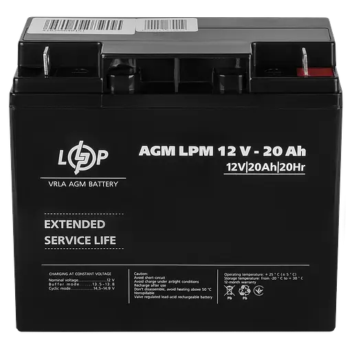 Акумулятор Logicpower AGM LPM 12V-20 Ah (LP4163) - фото 4