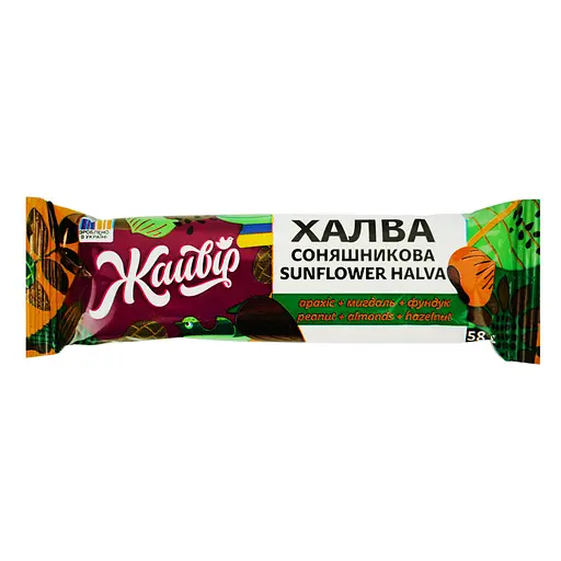 Халва Жайвір соняшникова Горіховий мікс 58 г