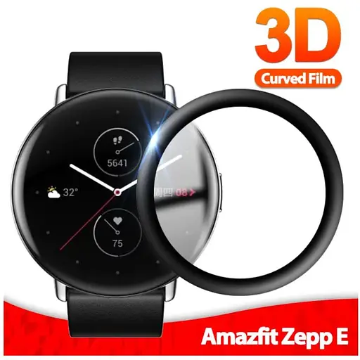 Захисна плівка DK Composite Film box для Xiaomi Amazfit Zepp E Circular (black) - фото 2