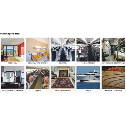 Теплова гармата Master EKO 3 - фото 5