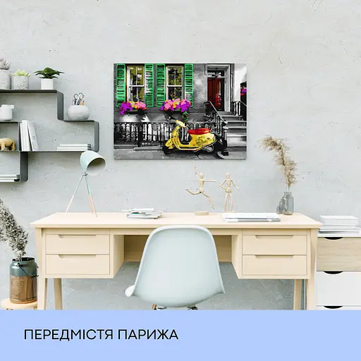 Набор для росписи по номерам "Пригород Парижа" 40*50 см - фото 3