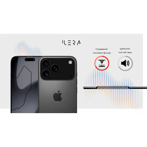 Захисне скло iLera DeLuxe Incognito Glass для Apple iPhone 17 Pro Max (ILInDL17PrMx) [144430] - фото 11