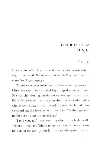 Allegiant. Book 3. Anniversary edition - фото 4