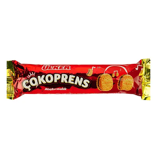 Печиво Ulker Cokoprens з шоколадно-горіховою начинкою  81 г (937567)