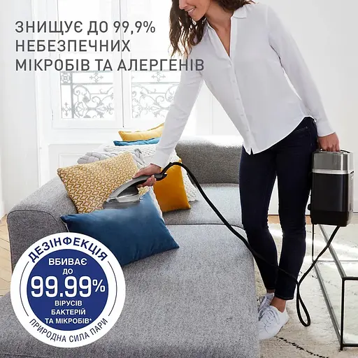 Tefal Гладильная система IXEO Power, 2170Вт, 1100мл, паровой удар -350гр, постоянный пар - 100гр, с гладильной доской, нерж. сталь, черно-серый - фото 7