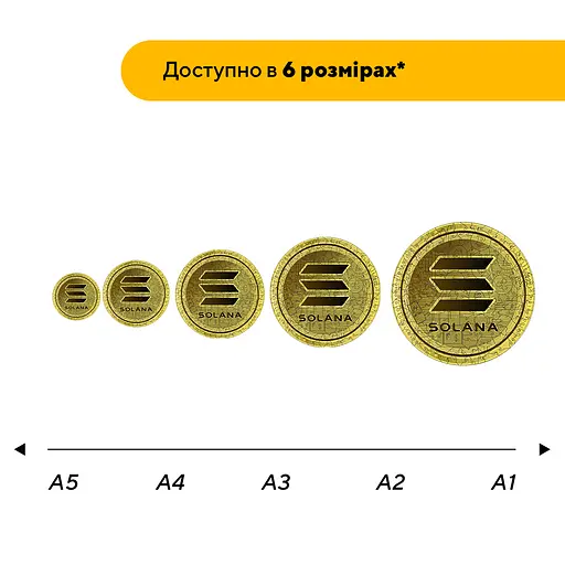 Пазл деревянный Солана Solana, А5, Деревянная коробка 35 элементов - фото 2