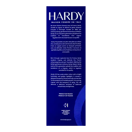 Коньяк Hardy VS 40% 0.7 л - фото 6