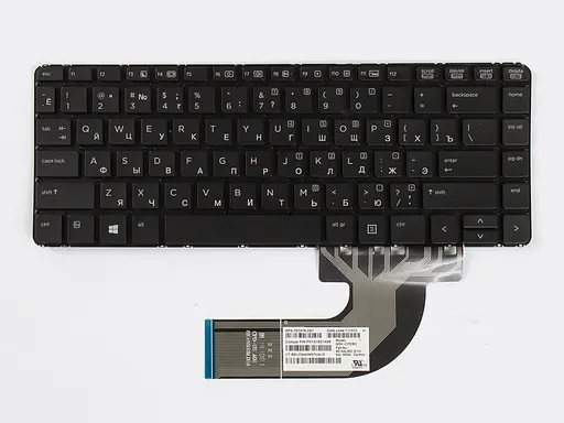 Клавиатура для ноутбука HP ProBook 430/Black Ru без рамки с подсветкой (A2052) - фото 2