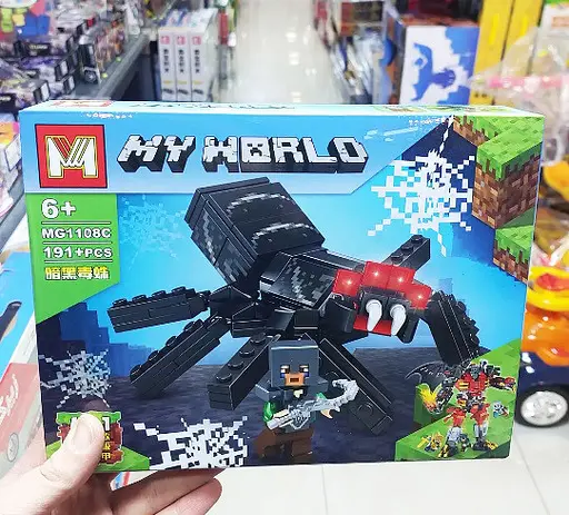 Конструктор 4 в 1 My World MG1108C Minecraft игровой набор Ядовитый паук 191 деталь - фото 5