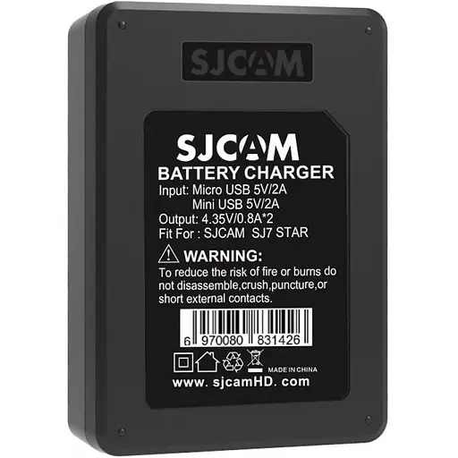 Зарядное устройство SJCam для SJ7 (128329) - фото 5