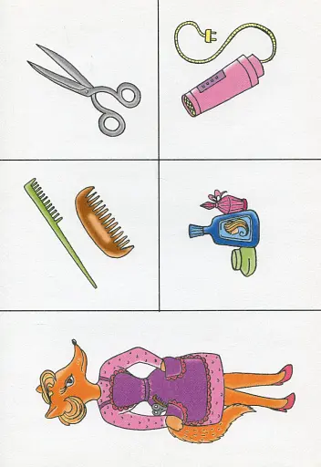 Дидактично-демонстраційний матеріал. Друга молодша група. 4-й рік життя - фото 8