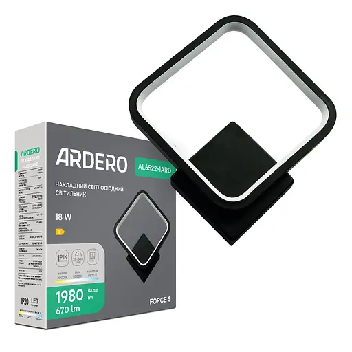 Світлодіодний накладний світильник Ardero AL6522-1ARD FORCE S 18Вт чорний - фото 1