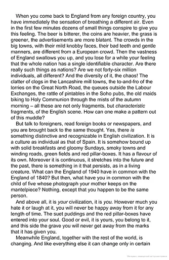 The Lion and the Unicorn. Socialism and the English Genius - фото 6