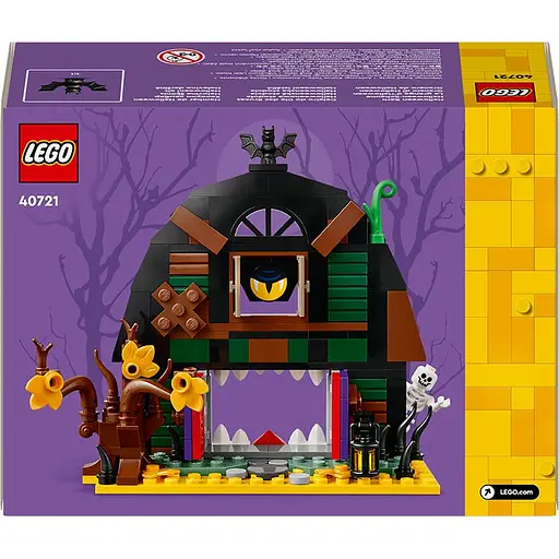 Конструктор LEGO Iconic Гелловінська комора 205 деталей (40721) - фото 5