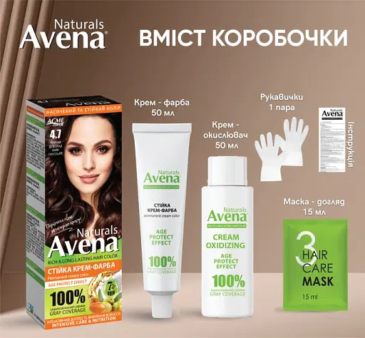 Устойчивая крем-краска для волос Acme Color Avena Naturals 6.34 карамельный - фото 2