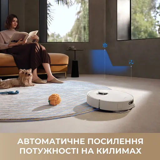 Робот-пилосос Dreame Bot D20 Ultra - фото 13