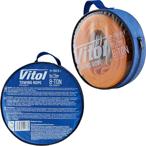 Трос буксирувальний Vitol ТР-250-8-1 стрічка 8 тонн 75 мм х 6 м помаранчевий (TR-250-8-1) - фото 5