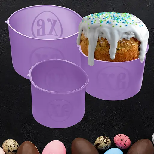 Набор из 3 силиконовых форм для выпекания пасхальной выпечки пасхи и куличей (паски) Ø20/12/15 см, A-plus Сиреневый 84376 - фото 3