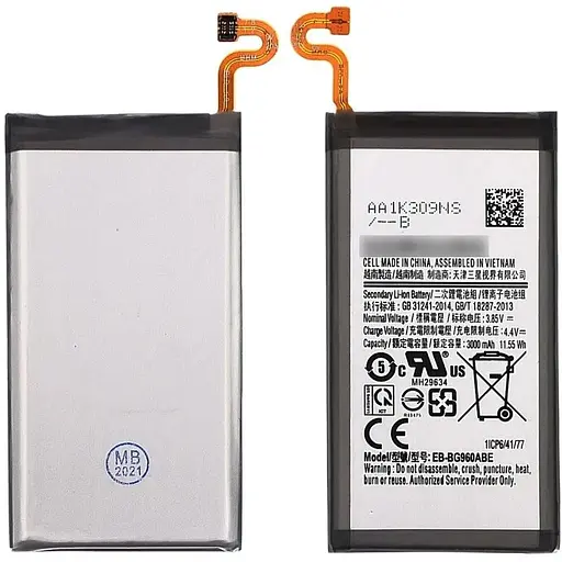 Акумулятор Samsung EB-BG960ABE для Samsung G960 S9 AAAA
