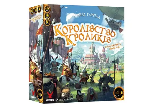 Настольная игра Geekach Games Королевство Кроликов (Bunny Kingdom) (укр.) (GKCH064BK)