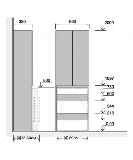 Пенал Мойдодир Soft Line П-66 над пральною машинкою, Білий - фото 2