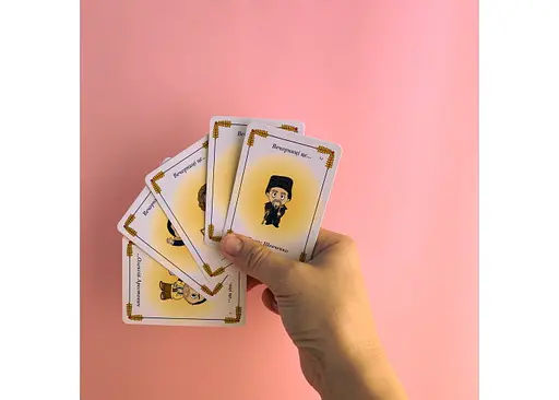 Настольная игра Vechornytsi Game Вечерницы (укр.) (ВР_В) - фото 10