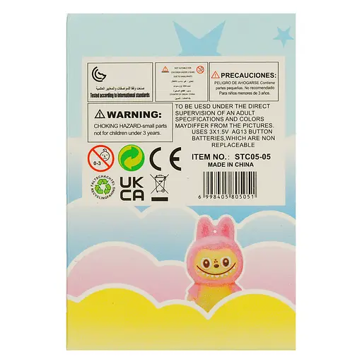 Іграшка Labubu Лабубу на шнурку в асортименті 1 шт. - фото 4