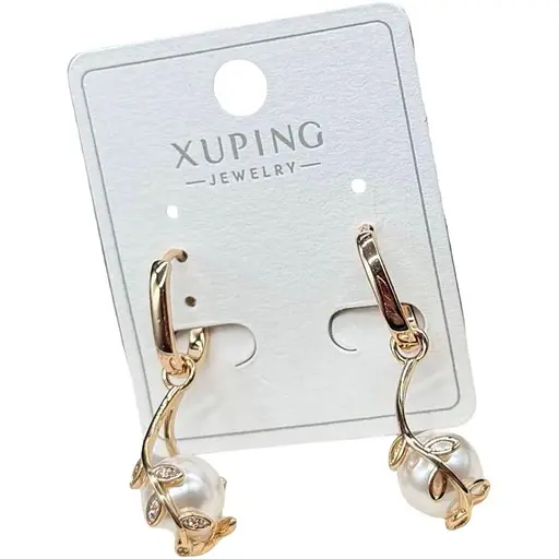 Сережки підвіски Xuping намистина з гілочками з медичної сталі під золото - фото 1