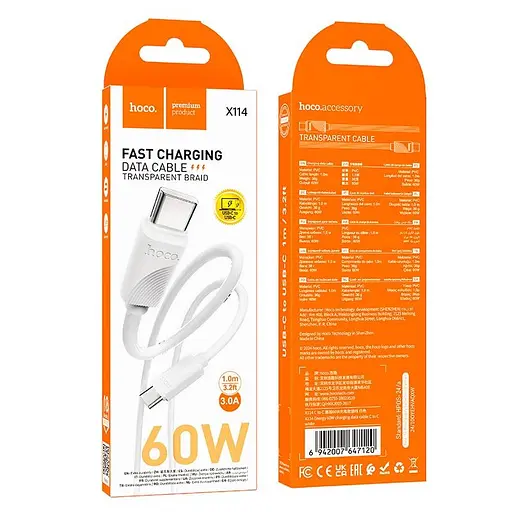 Кабель Hoco Type-C to Type-C Energy charging data cable X114 1 м 60W/3A - фото 2