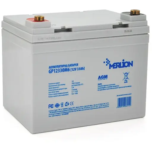 Акумуляторна батарея MERLION AGM GP12330M6 12 V 33 Ah ( 195 x 130 x 155 (165) ) 9.8 kg White Q1