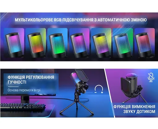 Мікрофон конденсаторний Fifine A6V-B Ampli Game RGB USB Black - фото 7