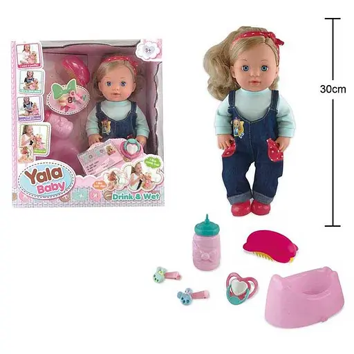 Пупс интерактивный, YL2238B, 31 см, с аксессуарами, пьет из бутылки, ходит на горшок - фото 2