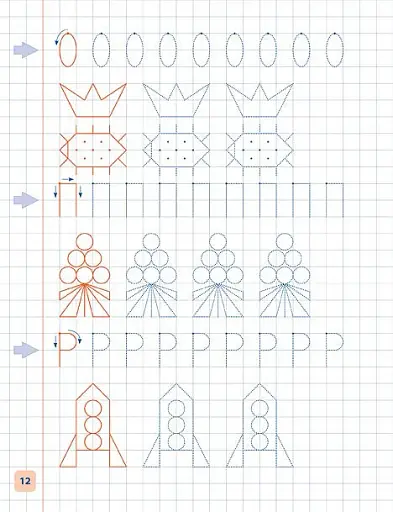 Пишу. Малюю. Навчаюсь. Прописи для дошкільнят. Жирафчик - фото 4